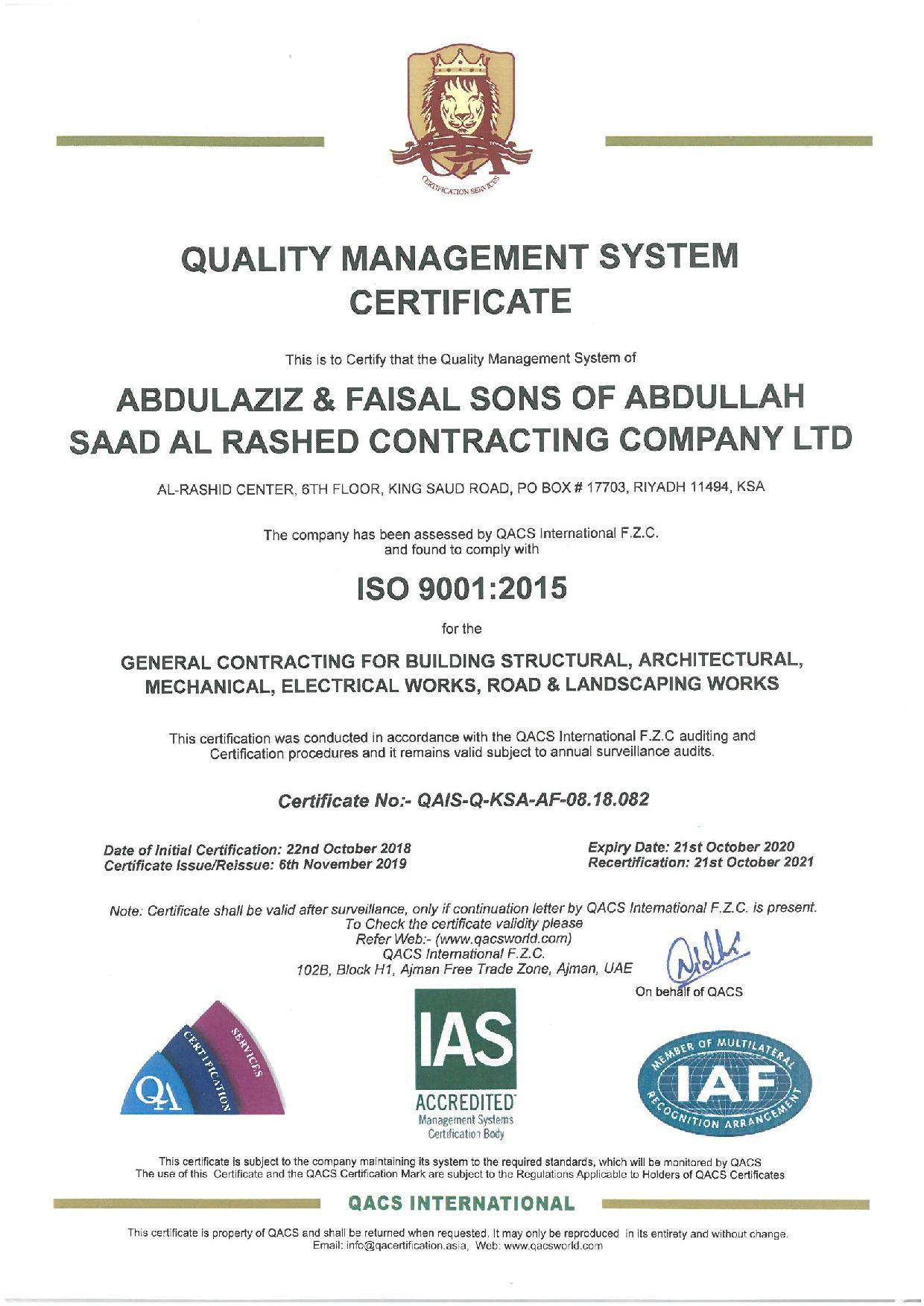 ISO 9001:2015 Certification